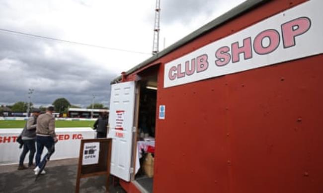 A view of the Ashton United club shop