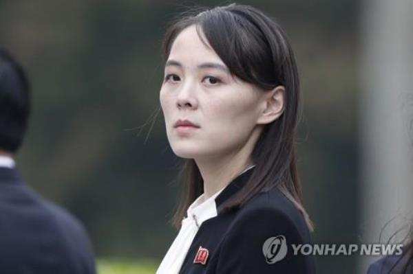 This March 2, 2019, file photo shows Kim Yo-jong, North Korean leader Kim Jong-un's sister and vice department director of the ruling Workers' Party's Central Committee, as she visits the Ho Chi Minh Mausoleum in Hanoi. (Yonhap)