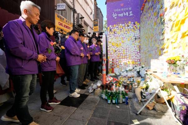 South Korea Halloween Crush