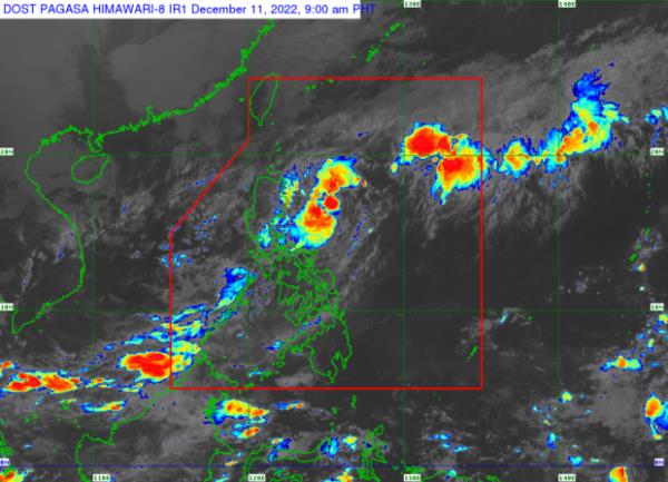 Pagasa: TD Rosal在远离PH值的同时保持了强度 Pagasa: TD Rosal在远离PH值的同时保持了强度