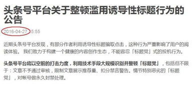 实测辅助“决胜麻将小程序怎么能赢”分享用挂教程 实测辅助“决胜麻将小程序怎么能赢”分享用挂教程