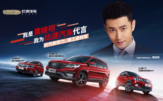 瑞士南部城镇锡永2人被杀，警方追捕“危险”枪手