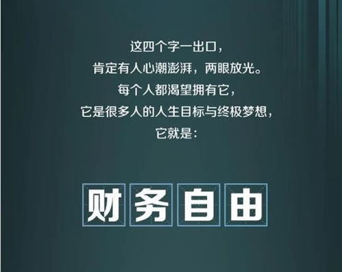万能开挂辅助“双辽麻将有挂吗!分享用挂教程