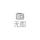 槟城仓库倒塌:停工令发出,市政当局匆忙否认工程 槟城仓库倒塌:停工令发出,市政当局匆忙否认工程