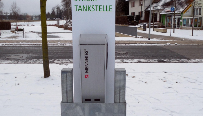 ADNOC收购埃及一半的道达尔能源加油站