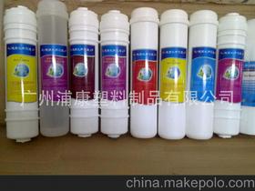 司法部局长雷穆拉的儿子宣誓成为卡米特人代表 司法部局长雷穆拉的儿子宣誓成为卡米特人代表