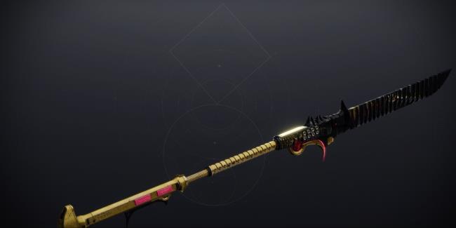 Presage of Dead Man's Tale Quest In Destiny 2. 