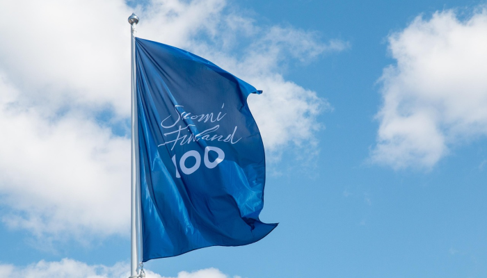 卡塔拉标志着亚洲杯庆祝活动的开始