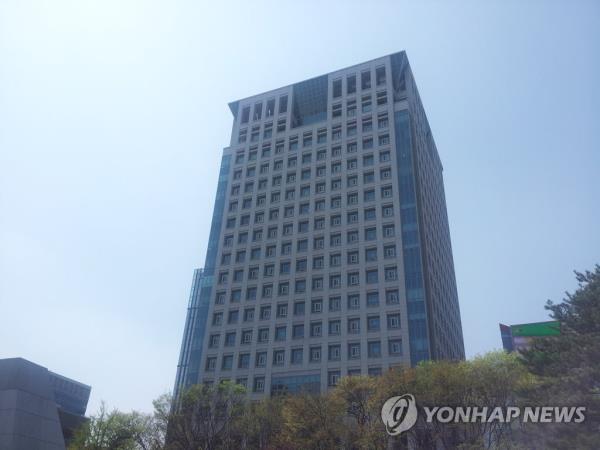 The Ministry of Foreign Affairs building in Seoul (Yonhap)