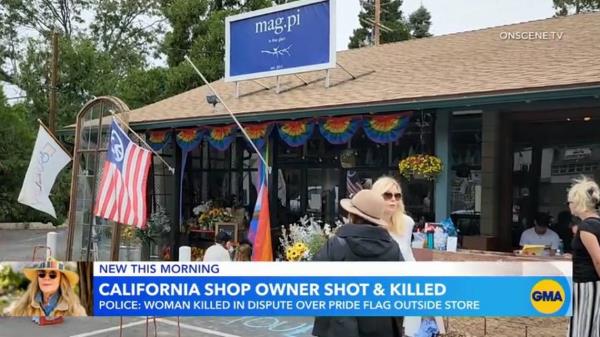 加州警方称，因游行旗帜而杀害女性的枪手已被确认