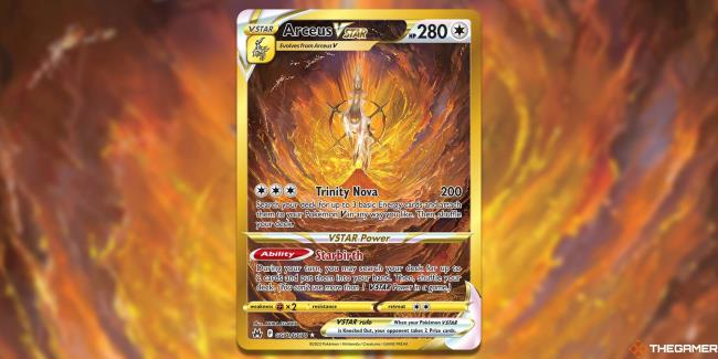 Arceus VSTAR Pokemon TCG Crown Zenith