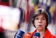 在C？te科特迪瓦，对“卡扎菲”的追捕，这是年轻人最新炒作的毒品