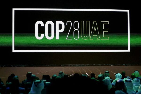 COP28：欧盟寻求达成协议逐步淘汰化石燃料
