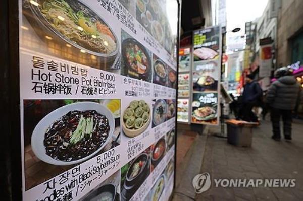 推荐一款”太浪扶余麻将免费挂!分享用挂教程