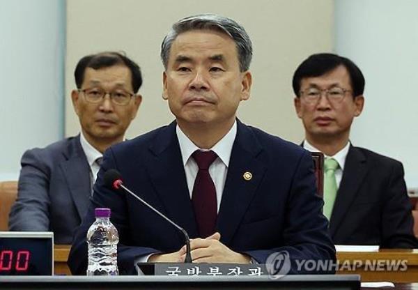 Former Defense Minister Lee Jong-sup (Yonhap)
