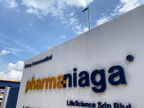 Pharmaniaga第三季净亏损扩大至4930万令吉