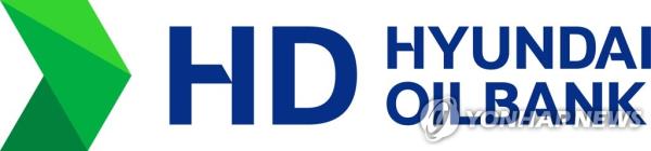 HD Hyundai Oilbank wins 3-year fuel supply deal in Guam - 1