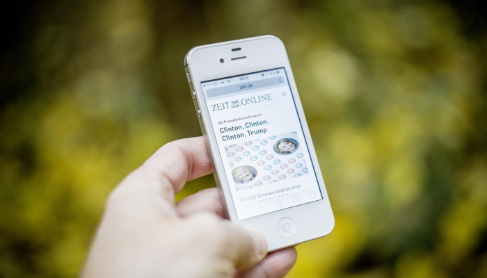 北方邦首席部长发布了国家信息委员会的手机应用程序