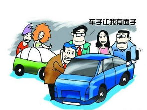 玩家必看教程“同城乐吧510K有没有挂”其实确实有挂