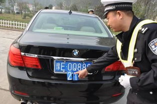 车牌查车主是一项重要的服务，可以帮助我们了解车辆的归属者和相关信息
