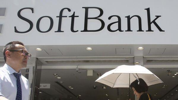 软银公司以4.73亿欧元收购爱尔兰汽车软件公司Cubic Telecom的多数股权