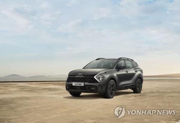 This photo, provided by Kia Corp., shows its 2024 Sportage SUV model. (PHOTO NOT FOR SALE) (Yonhap)